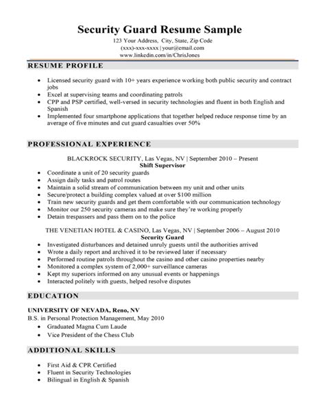 security guard resume job description